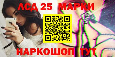 прущие грибы Апрелевка