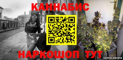 кокаин колумбия Абакан