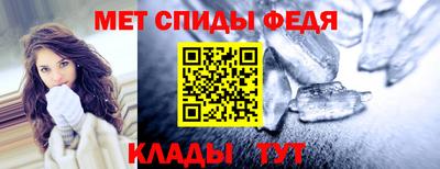 гашишное масло Азнакаево