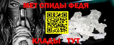 кокаин колумбия Абакан