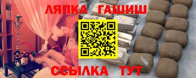 прущие грибы Апрелевка