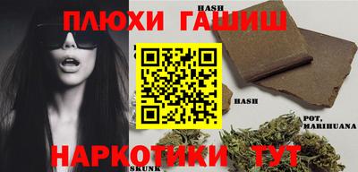 кокаин колумбия Абакан