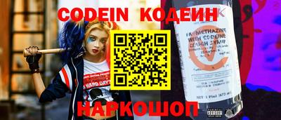 гашишное масло Азнакаево