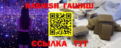 кокаин колумбия Абакан