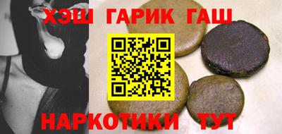 кокаин колумбия Абакан