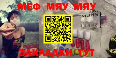 гашишное масло Азнакаево